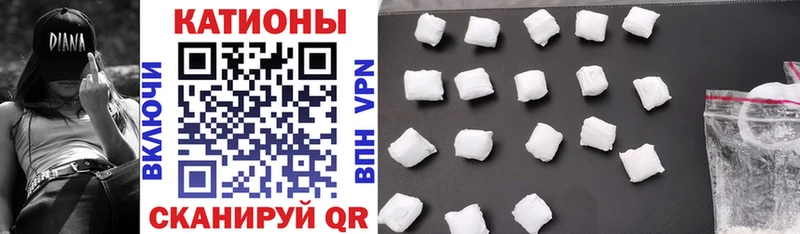 Виды наркоты Белёв ГАШИШ  Марихуана  Cocaine  Меф мяу мяу 