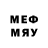 МЕТАМФЕТАМИН витя BloodyMoon,15:17