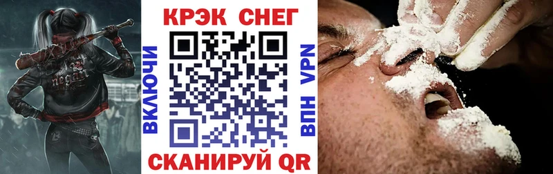 дарнет шоп  Белёв  COCAIN 98% 