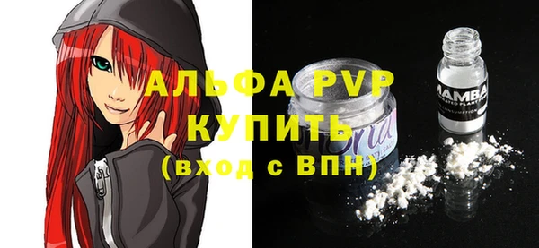 не бодяженный Новокубанск