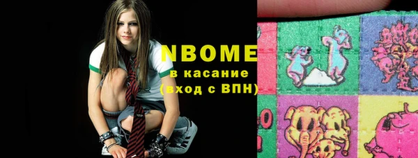винт Богданович