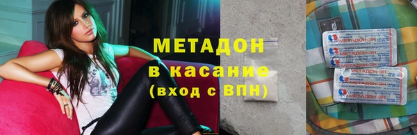 винт Богданович