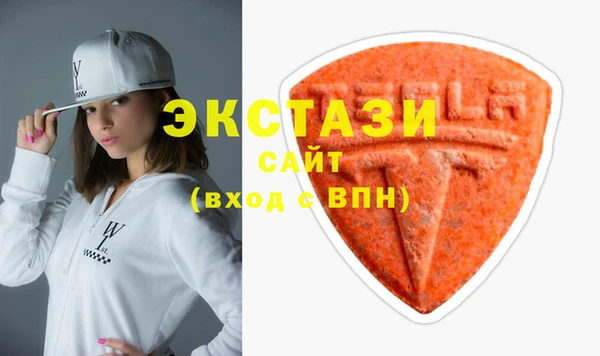 прущие крисы Богородицк
