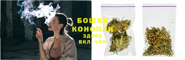 прущие крисы Богородицк