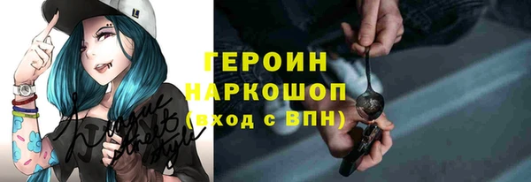 COCAINE Новодвинск