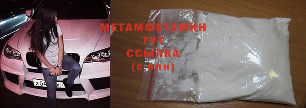 2c-b Белоозёрский