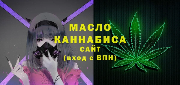 винт Богданович