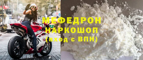 2c-b Белоозёрский