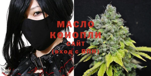 2c-b Белоозёрский