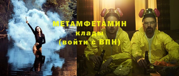 2c-b Белоозёрский
