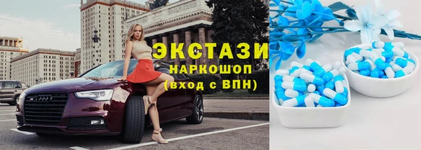 2c-b Белоозёрский