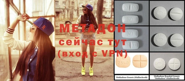 винт Богданович