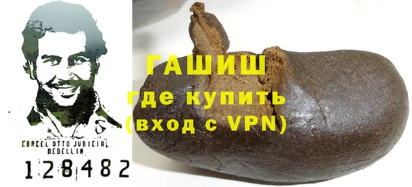 прущие крисы Богородицк