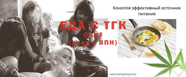 2c-b Белоозёрский