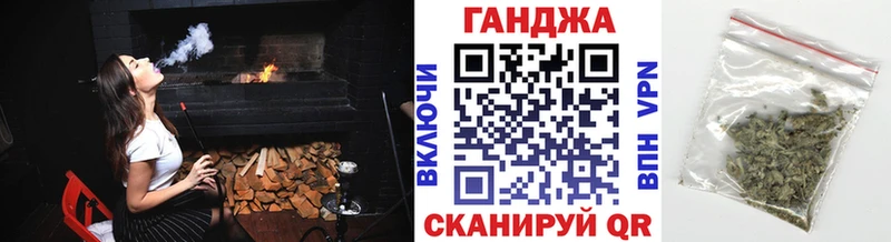 Конопля Bruce Banner  Белёв 